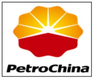 Petro Chine